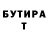 Amphetamine Розовый Tetiana Kulinenko