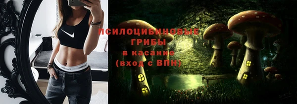 мефедрон Аркадак