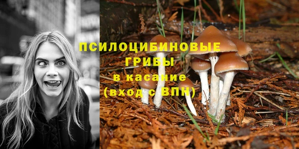 мефедрон Аркадак