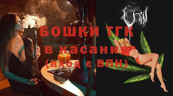 кокаин премиум Баксан