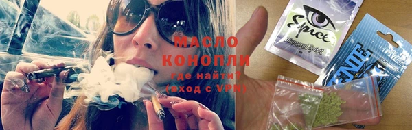 кокаин премиум Баксан