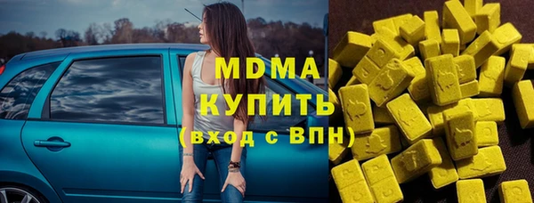 кокаин премиум Баксан