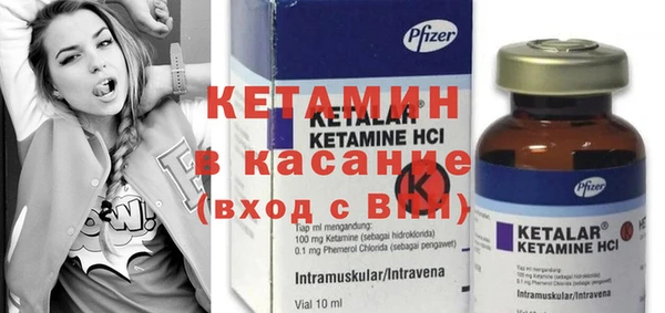 кокаин премиум Баксан